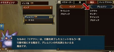 ブリガンダイン ルーナジア戦記 序盤の進め方 昇遊game