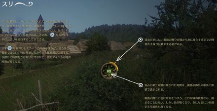 キングダムカム スリの方法とコツ 昇遊game