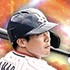 山田 哲人(2020シリーズ2/S極)