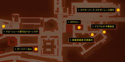 ロストジャッジメント Vrすごろく の攻略とコツ 昇遊game