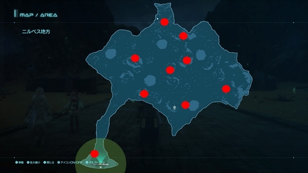 「ニルベス地方」のマップ情報